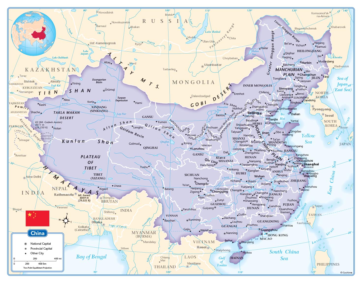 China Wall Map by GeoNova - MapSales