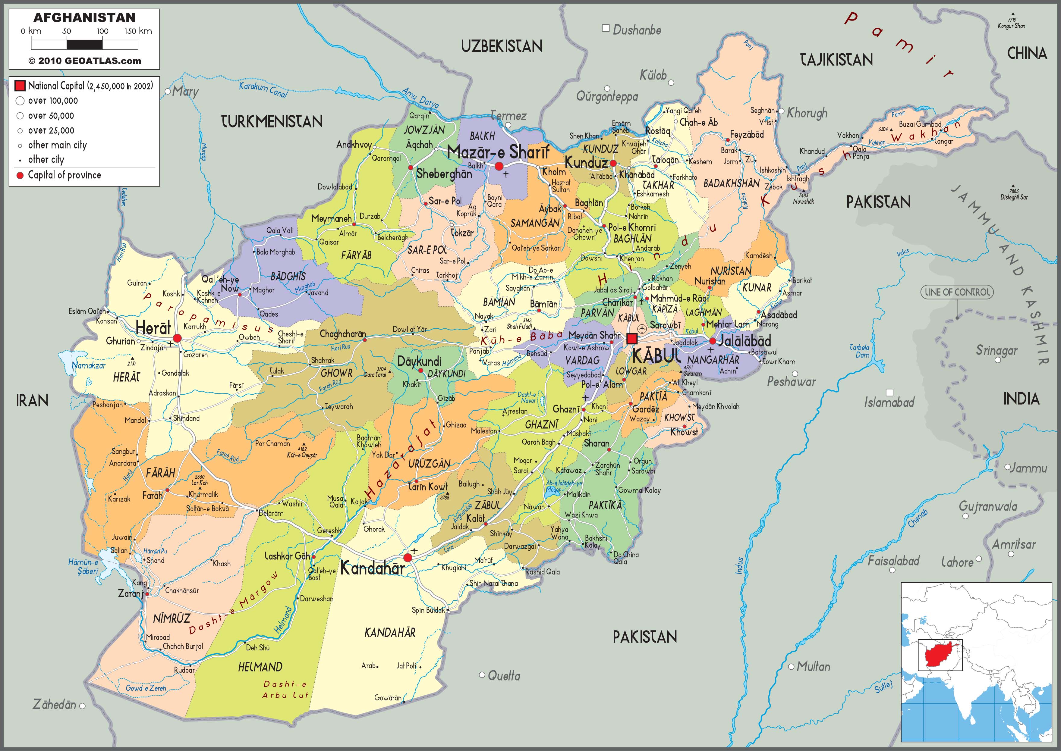 Afghanistan Political Wall Map by GraphiOgre - MapSales