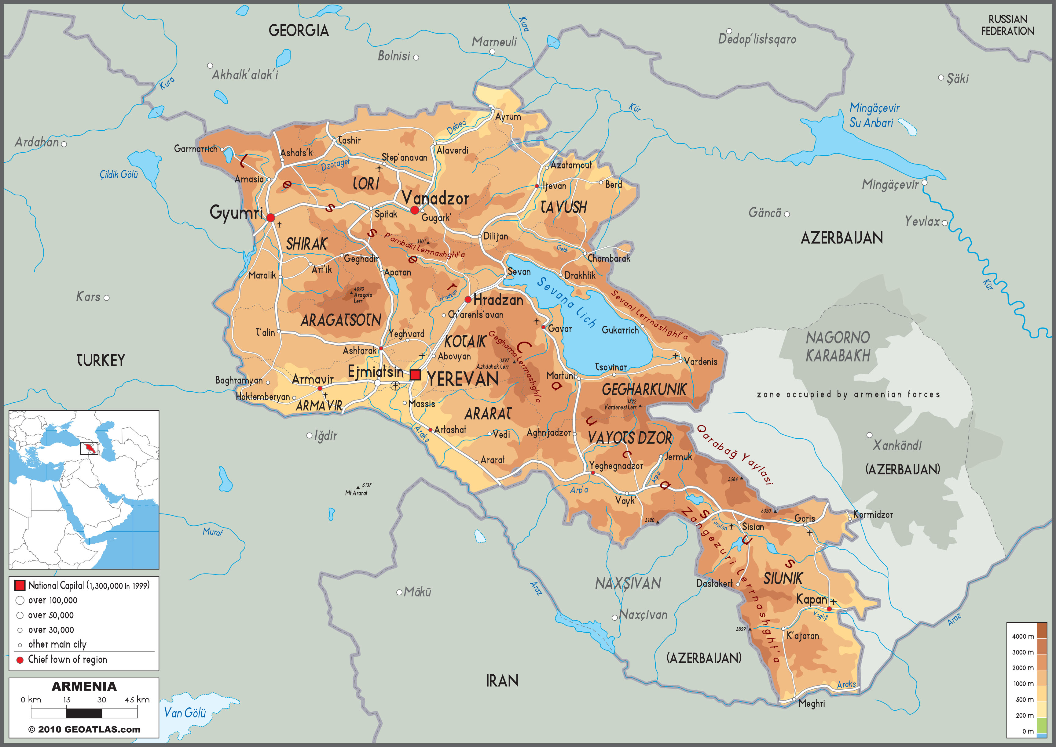 Карта армении. Мап Армения. Гюмри на карте. Абовян на карте Армении. Армения площадь и население.