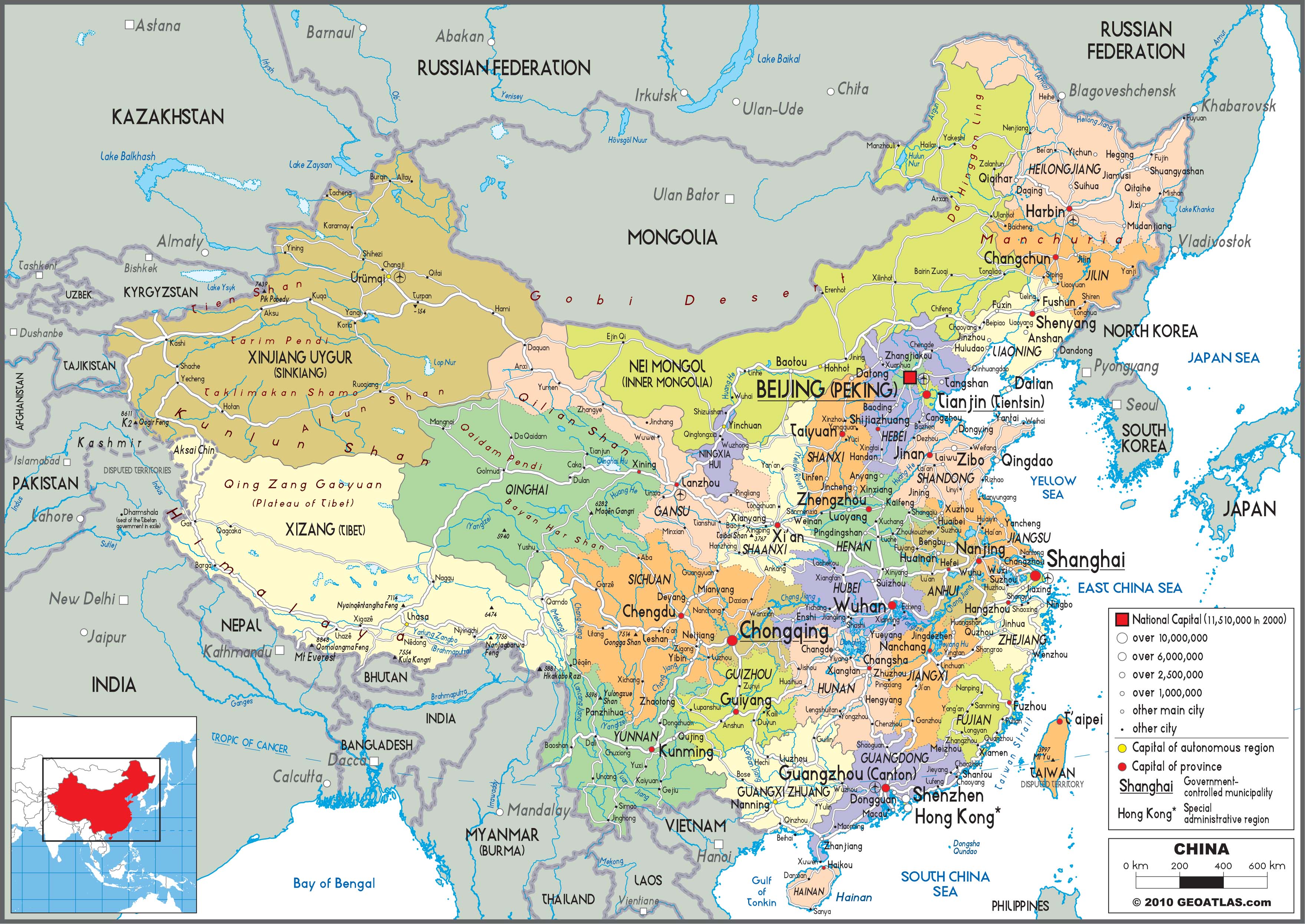 China Political Wall Map by GraphiOgre - MapSales