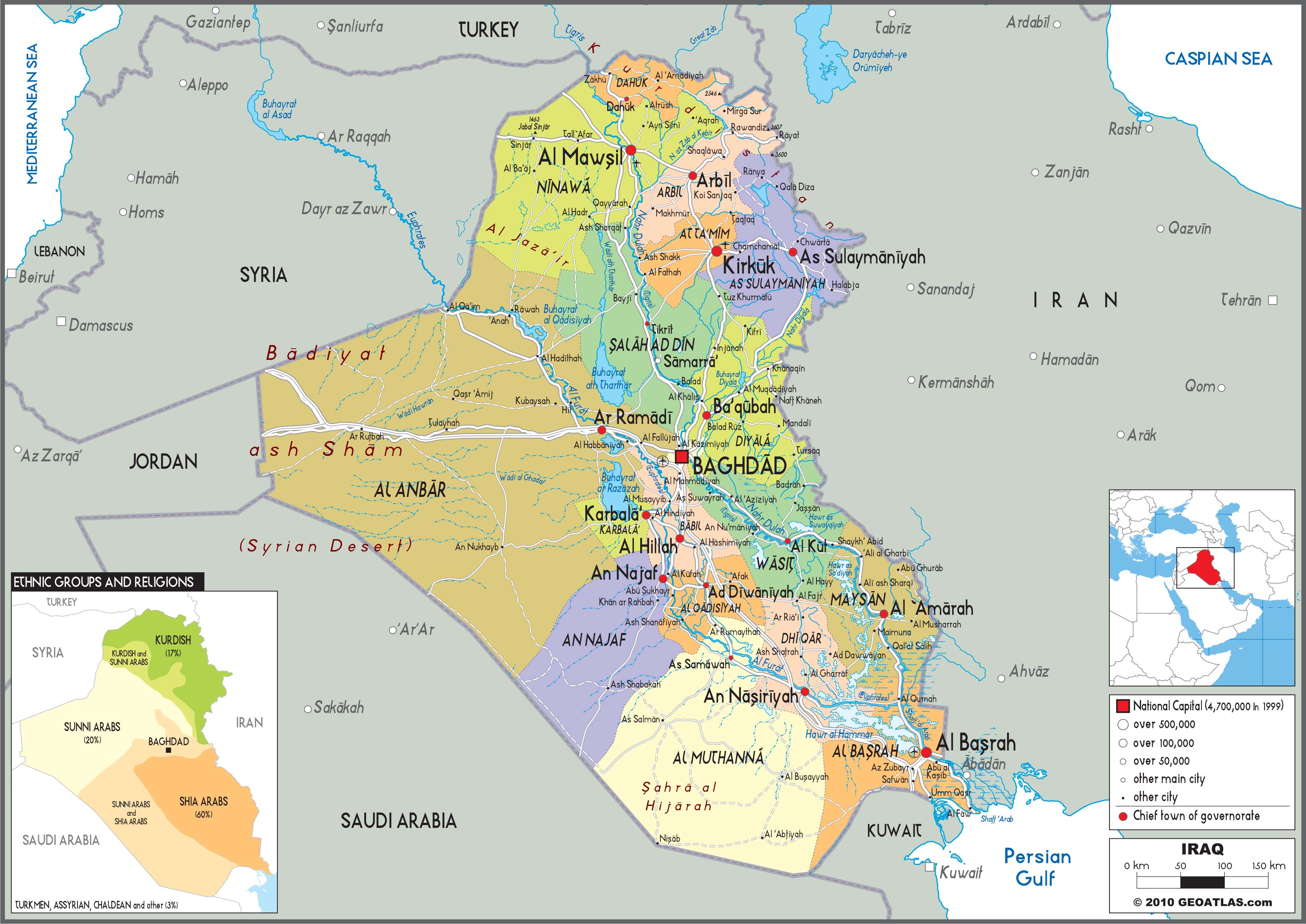 Iraq Political Wall Map by GraphiOgre - MapSales