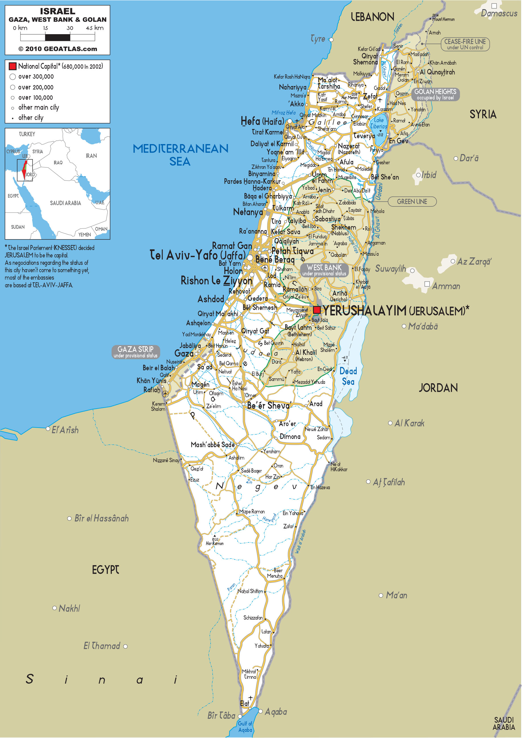 Israel Road Wall Map by GraphiOgre - MapSales