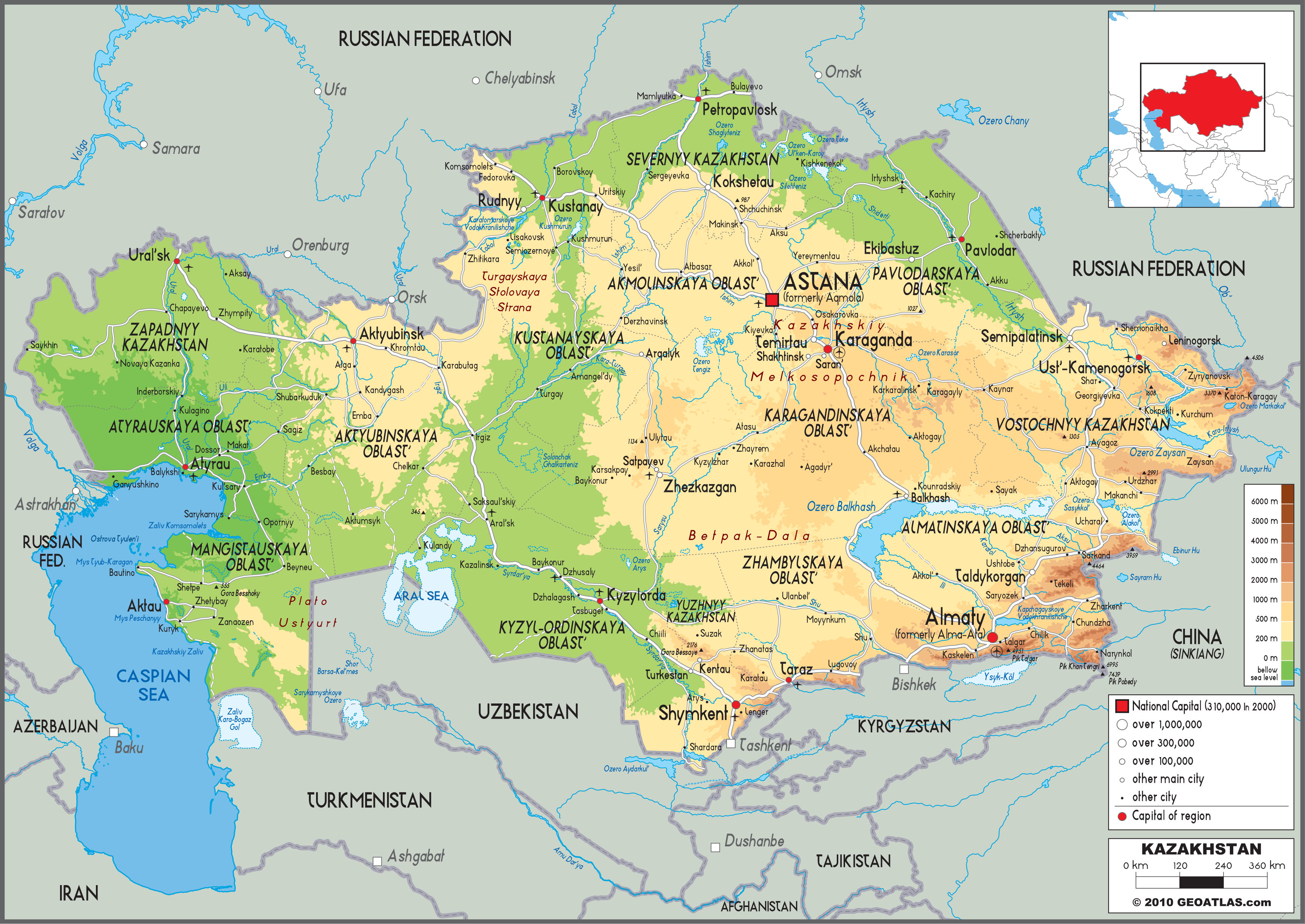 Kazakhstan Physical Wall Map by GraphiOgre - MapSales