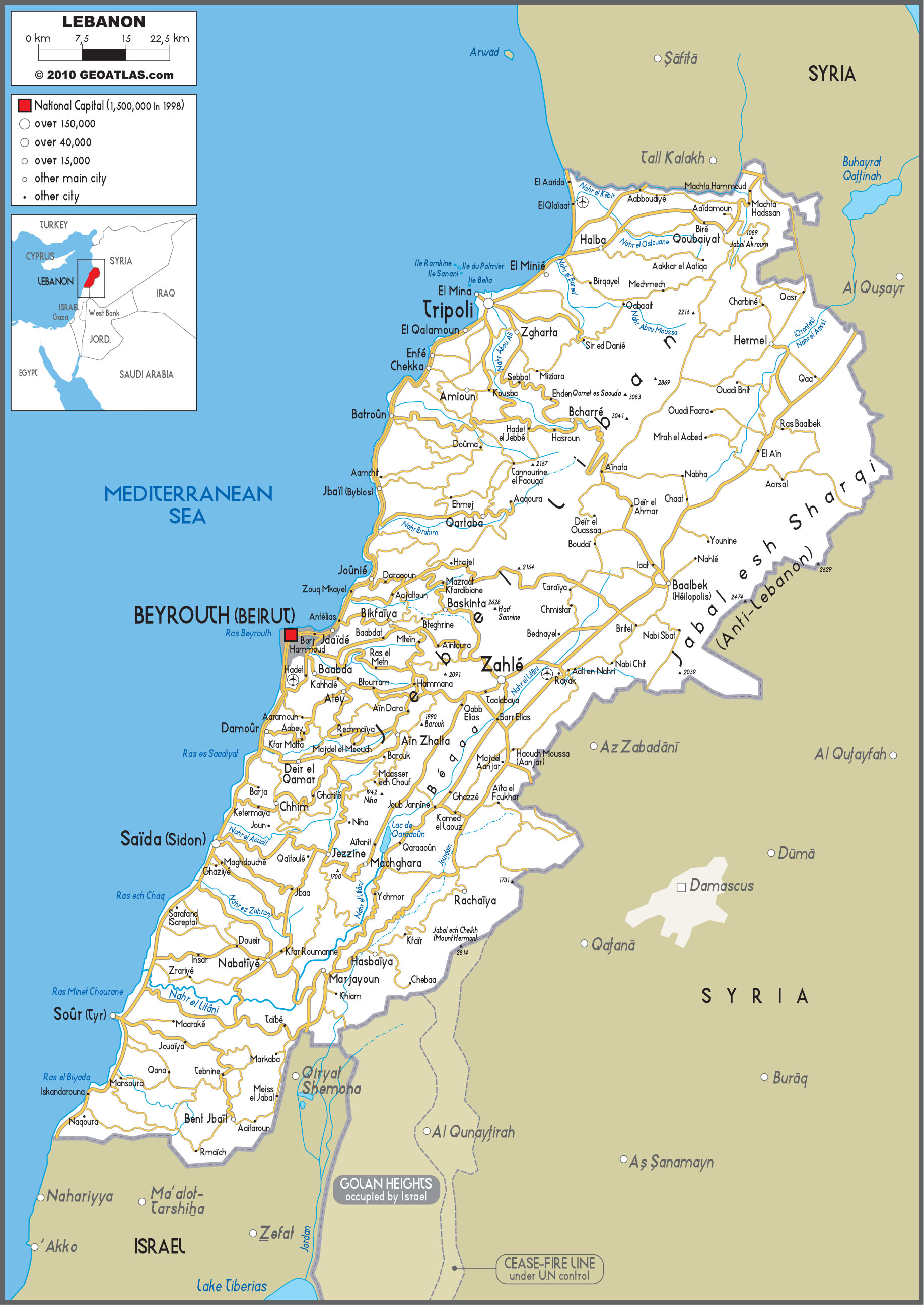 Lebanon Road Wall Map by GraphiOgre - MapSales