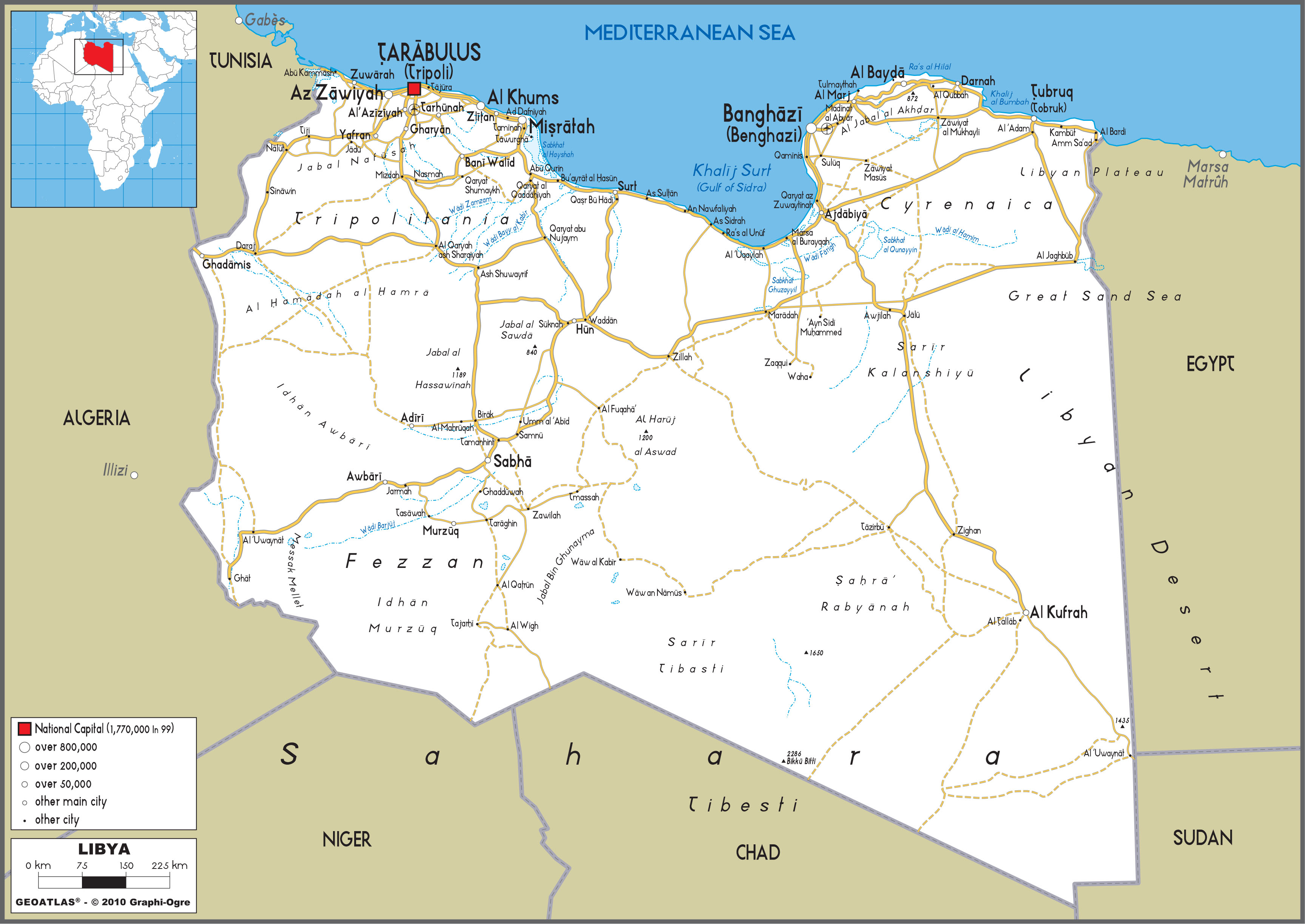 Libya Road Wall Map By GraphiOgre MapSales   LIBYAroad 