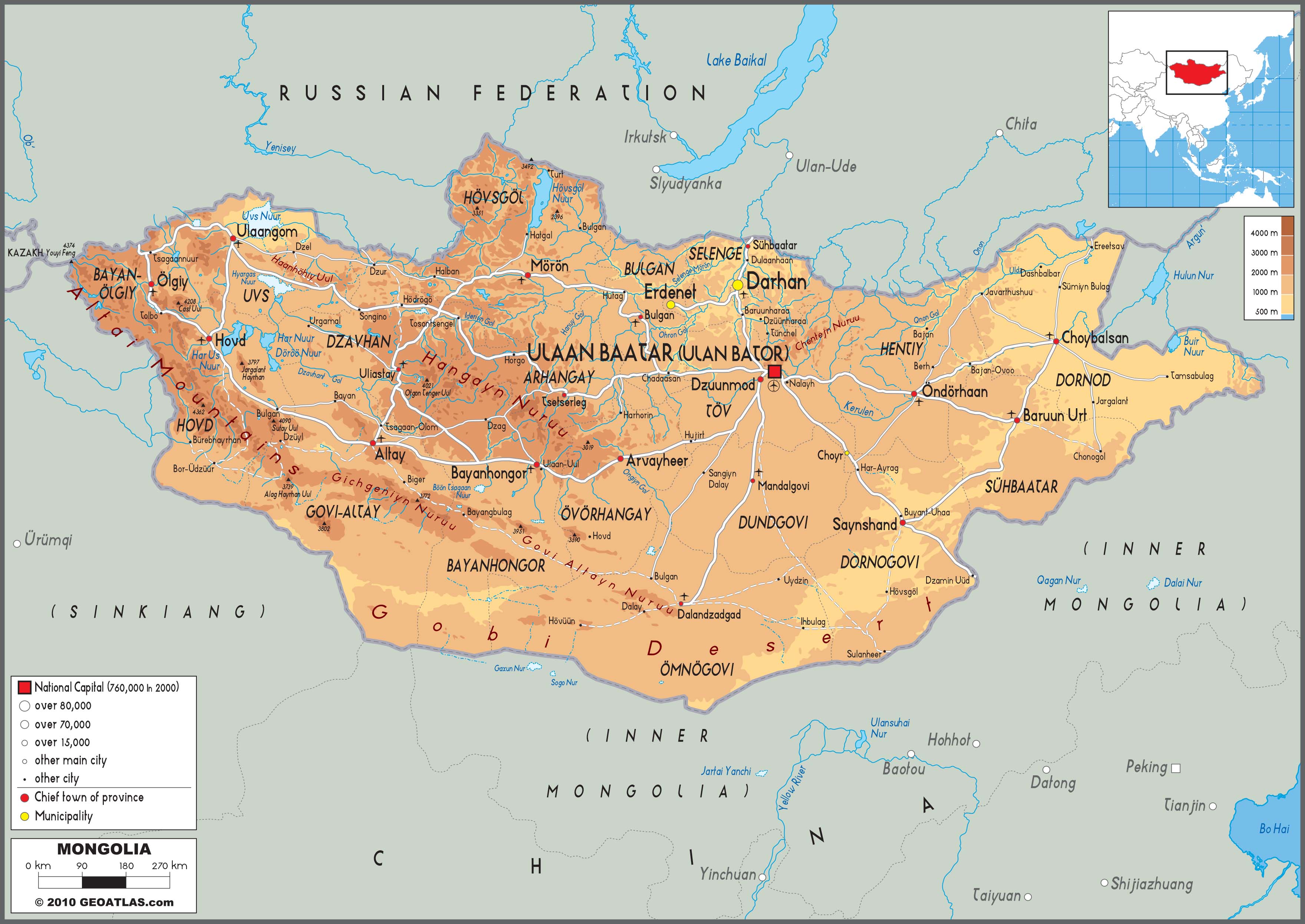 Mongolia Physical Wall Map By GraphiOgre - MapSales