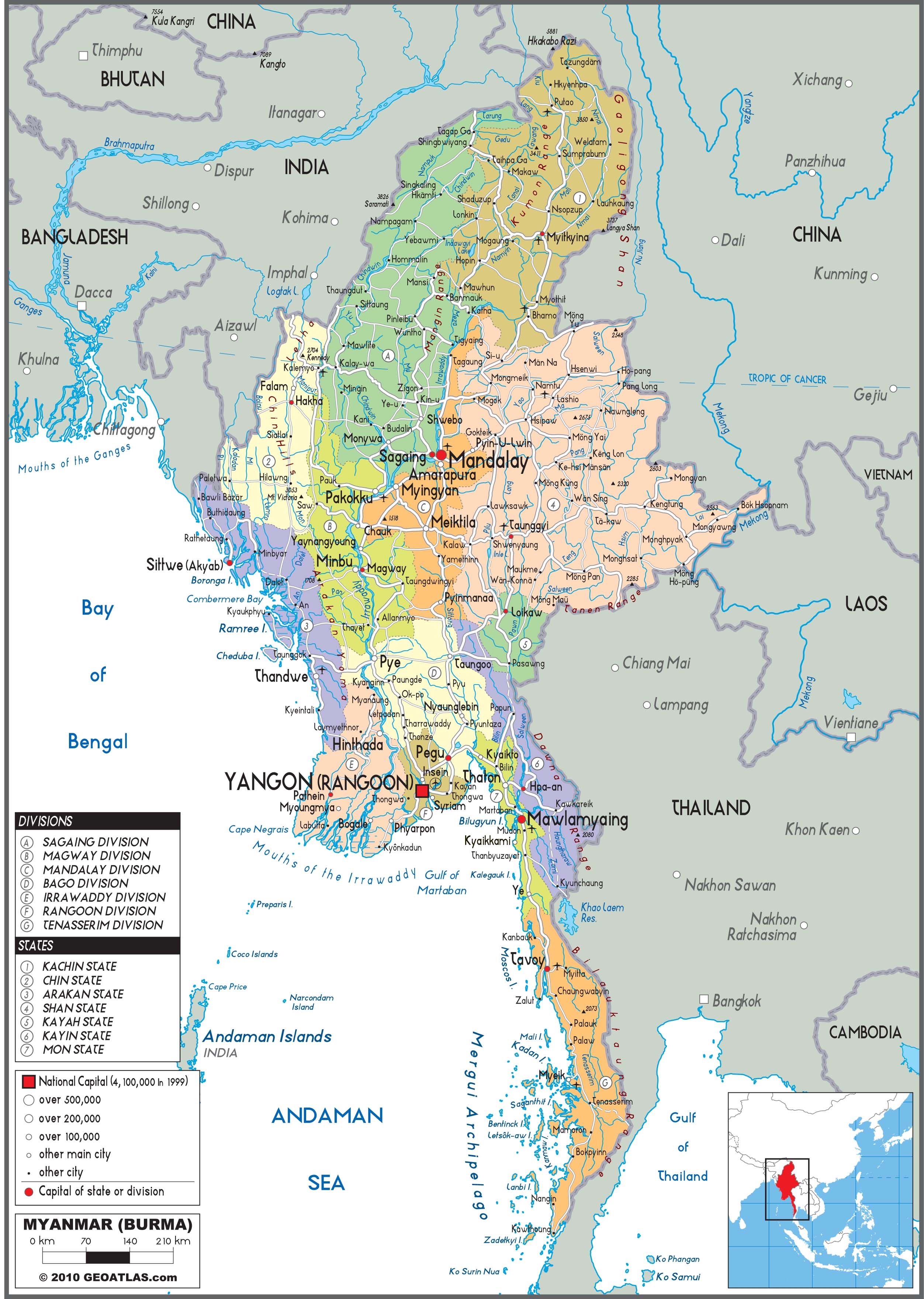 Myanmar Political Wall Map by GraphiOgre - MapSales