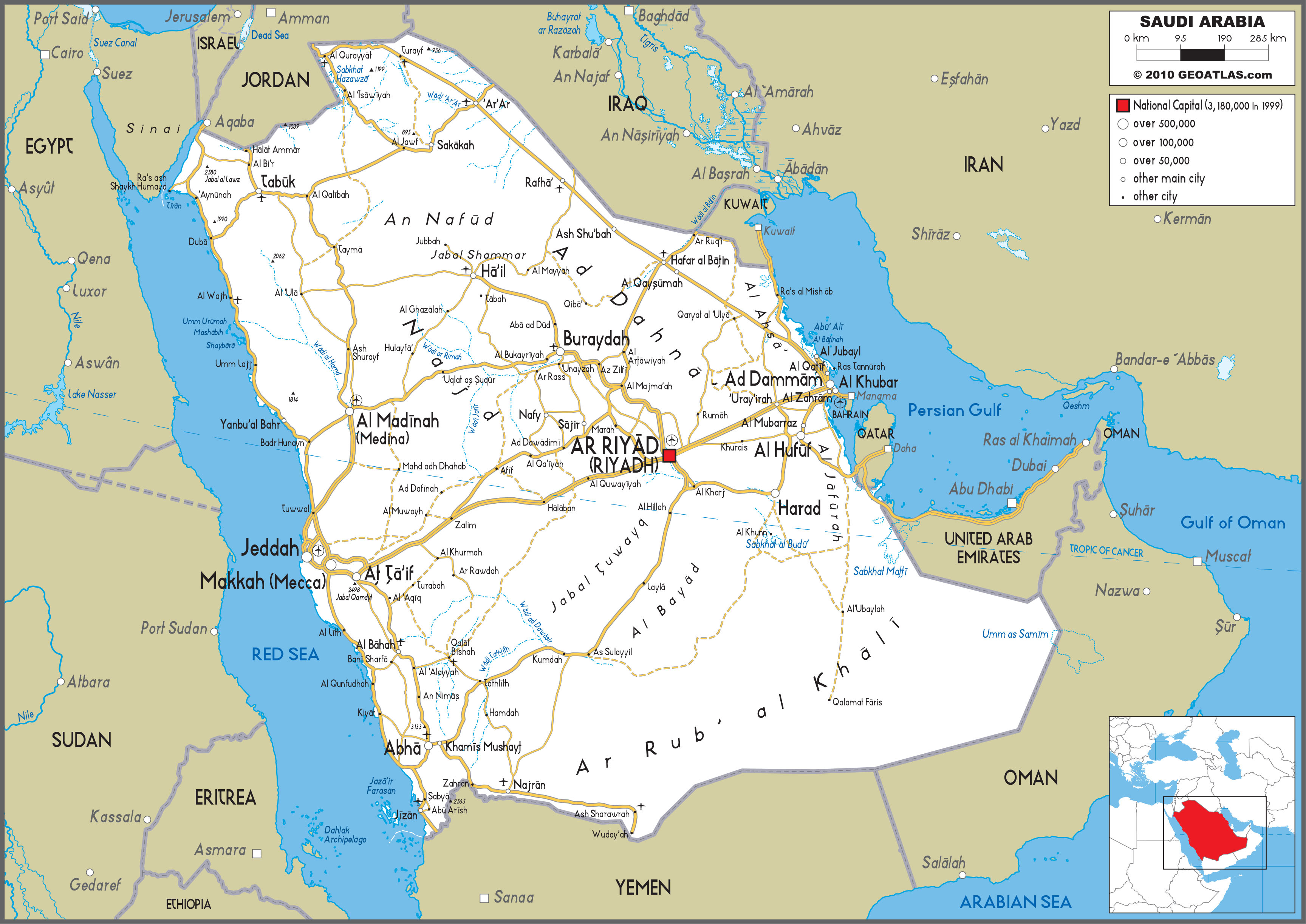 Saudi Arabia Road Wall Map by GraphiOgre - MapSales