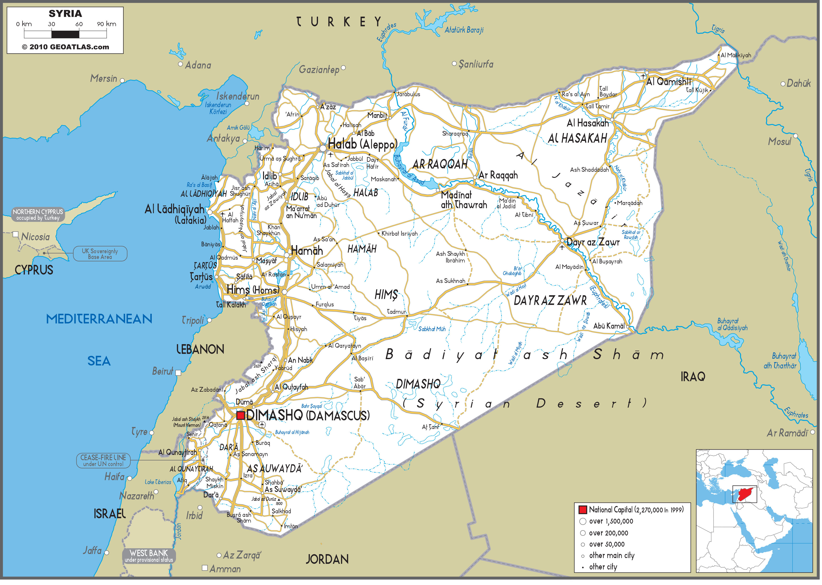 Syria Road Wall Map by GraphiOgre - MapSales