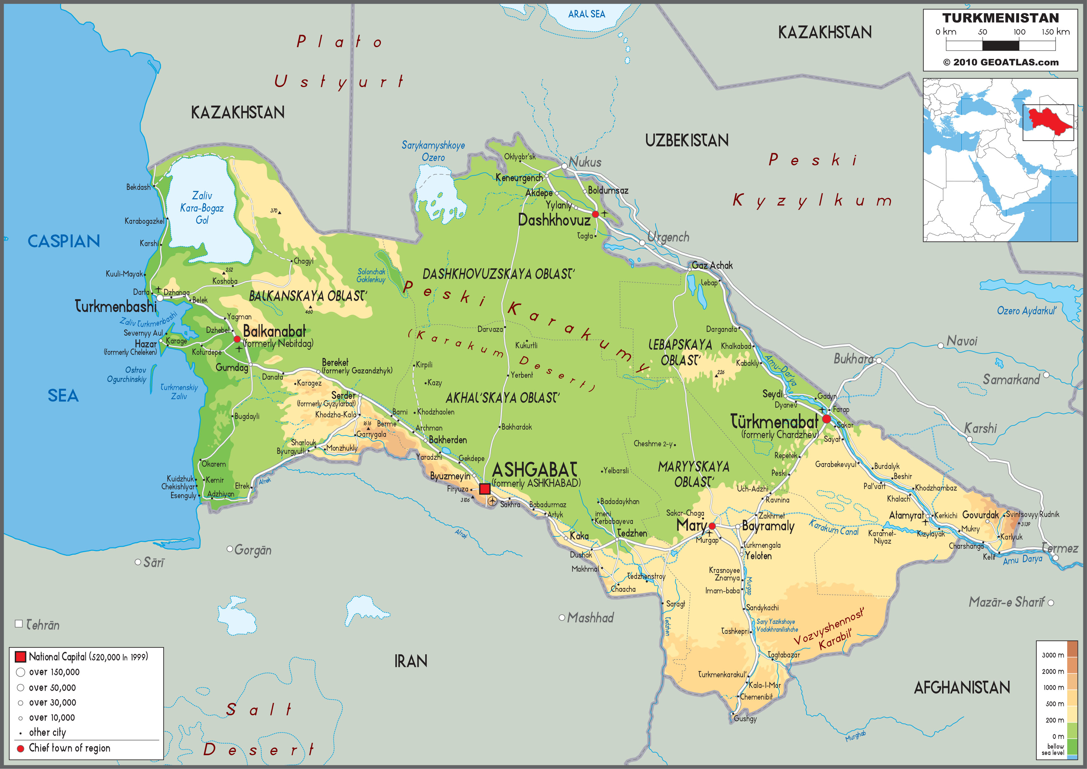 Turkmenistan Physical Educational Wall Map From Academia Maps Images   TURKMENISTANphy 