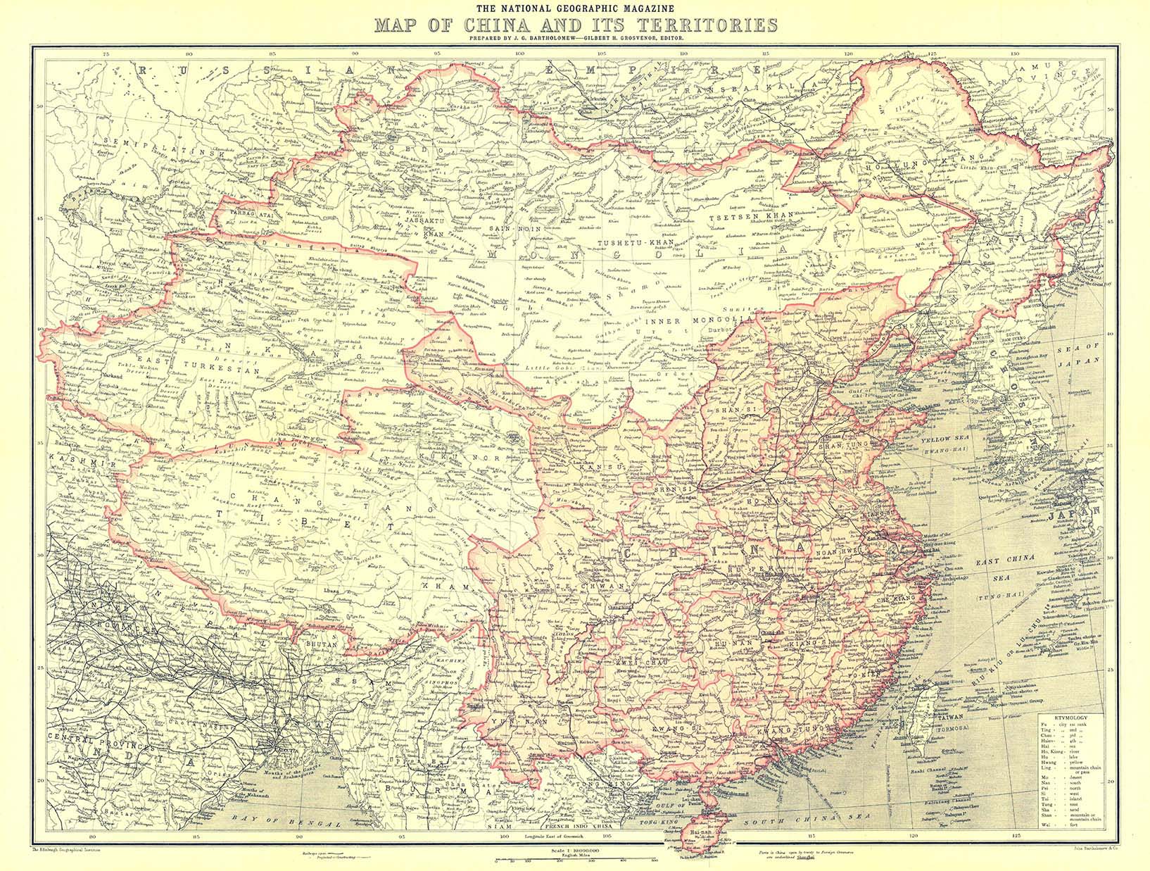 china-1912-wall-map-by-national-geographic-mapsales