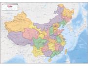 China Political Wall Map China Political Wall Map