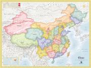 China Political Wall Map China Political Wall Map