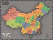 Contemporary China Wall Map Contemporary China Wall Map