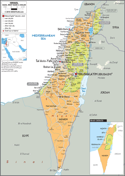 Israel Political Wall Map by GraphiOgre - MapSales