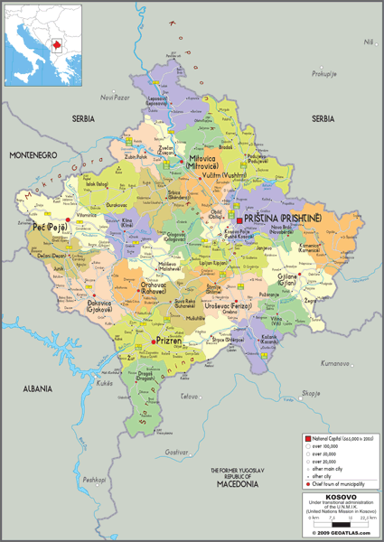 Kosovo Political Wall Map